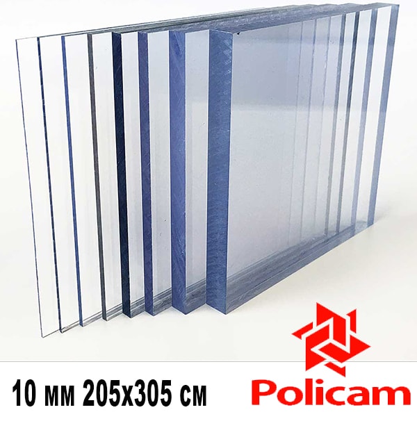 10mm Policam Solid Polikarbon Levha