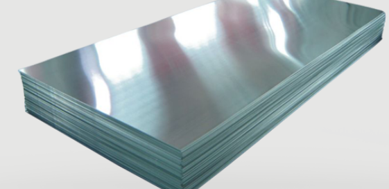 Eloksallı Alüminyum Levha 100x200 cm 0.60 mm