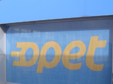 One Way Vision 137x50